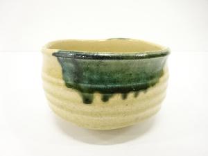 作家物　緑釉　茶碗